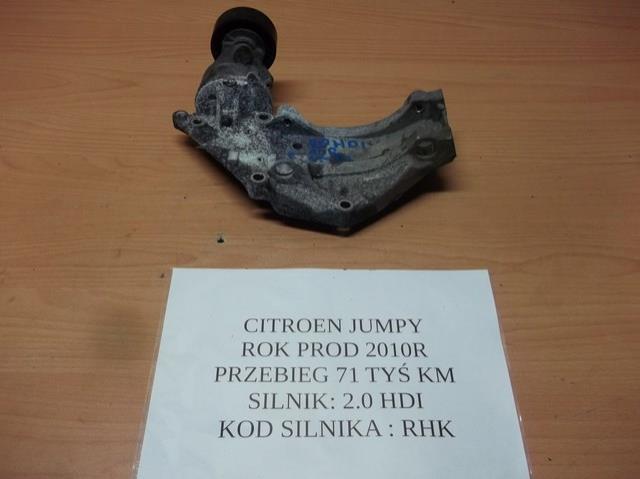 фото №1, Кронштейн основание генератора citroen jumpy ii 2.0 hdi