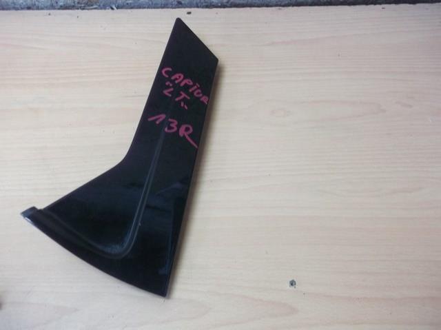 фото №2, Молдинг накладка двері лівий задня renault captur