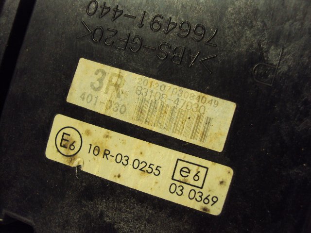 фото №5, Проекционный дисплей дисплей head-up toyota prius iii + plus