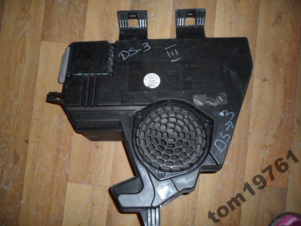 фото №1, Сабвуфер динамик do citroen ds3 iii
