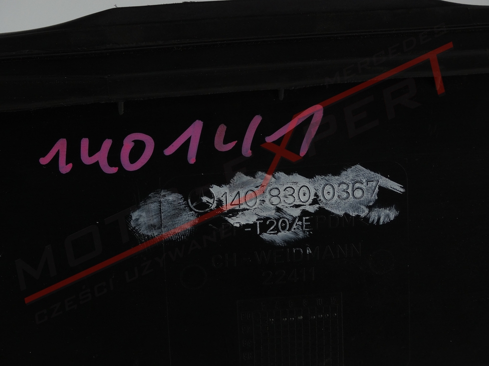 фото №6, Mercedes s w140 захист жабо верхній жабо