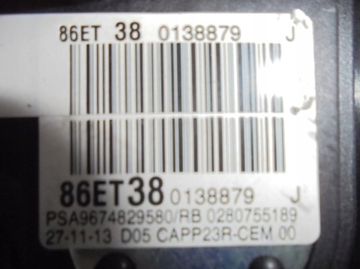 фото №2, Peugeot 308 педаль потенциометр газа 9674829580