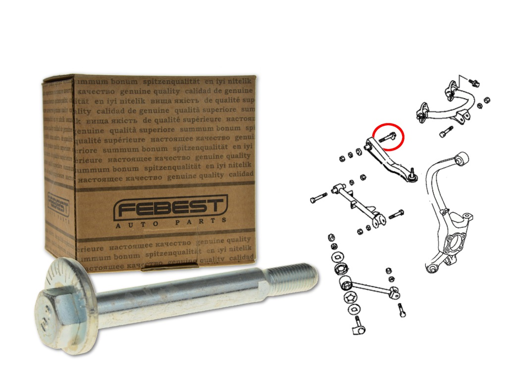 фото №1, Mitsubishi galant ea 97-03 болт ексцентрикова задня
