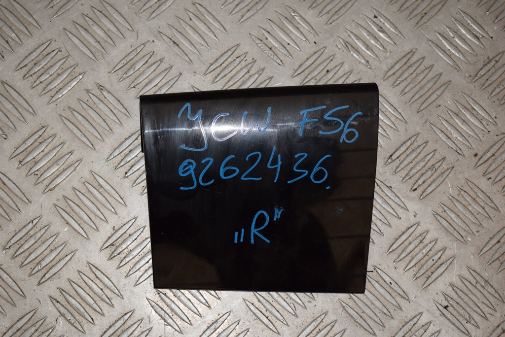 фото №1, Захист консолі права mini cooper f56 jcw 9262436