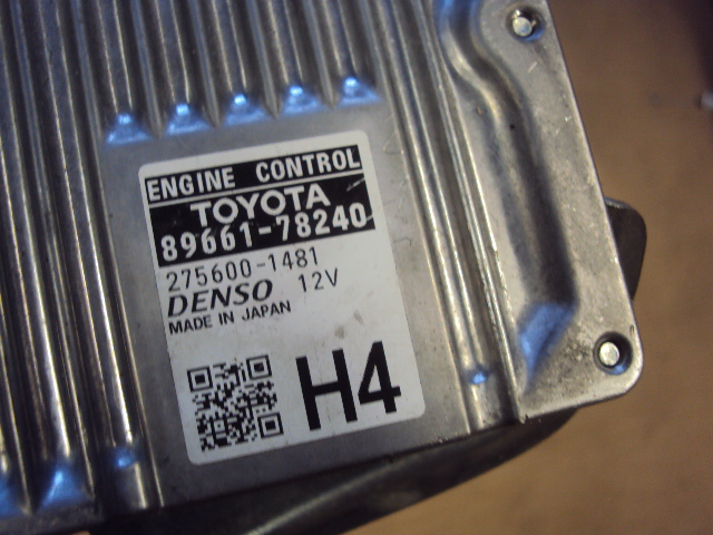 фото №4, Бортовой компьютер блок управления форсунок lexus nx