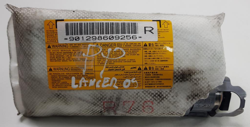 фото №1, Подушка подушка безпеки w сидіння права mitsubishi lancer x