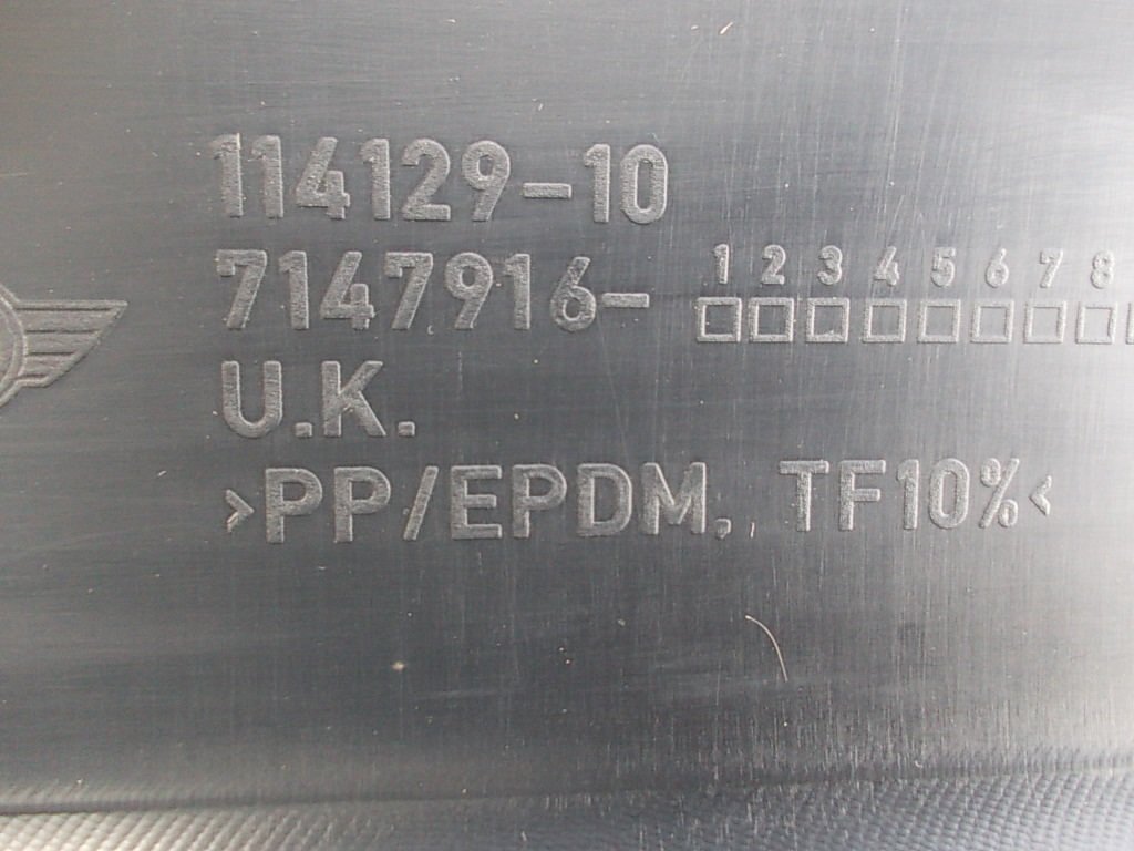 фото №4, Молдинг na поріг права поріг mini cooper s