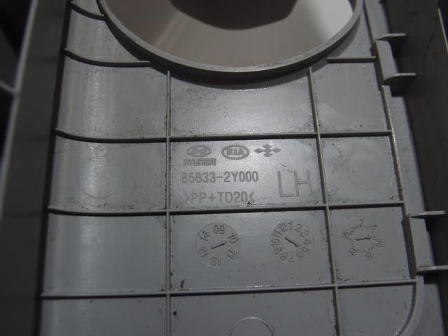 фото №9, Захист стійка lewego 85833-2y000 hyundai ix35 2010