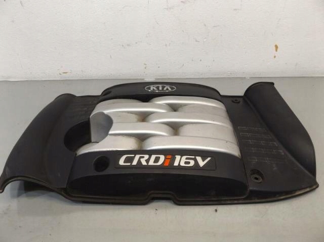 фото №1, Защита корпус двигателя kia sedona 2.9 crdi