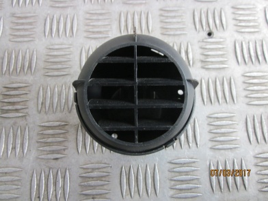 фото №8, Решётка обдув iveco stralis 2013 r 201577890601