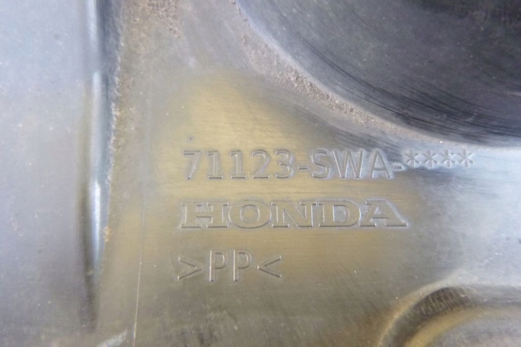 фото №3, Honda crv cr-v 06- защита поперечина