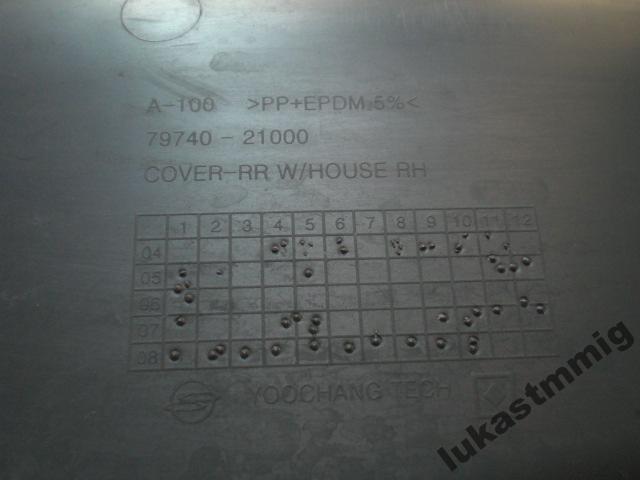 фото №2, Подкрылок брызговик rodius 2009 79740-21000