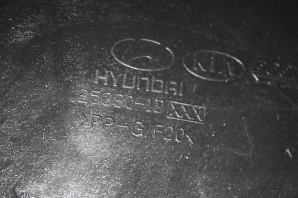 фото №4, Carens iii 2.0crdi 07-12 вентилятор 25380-1dxxx