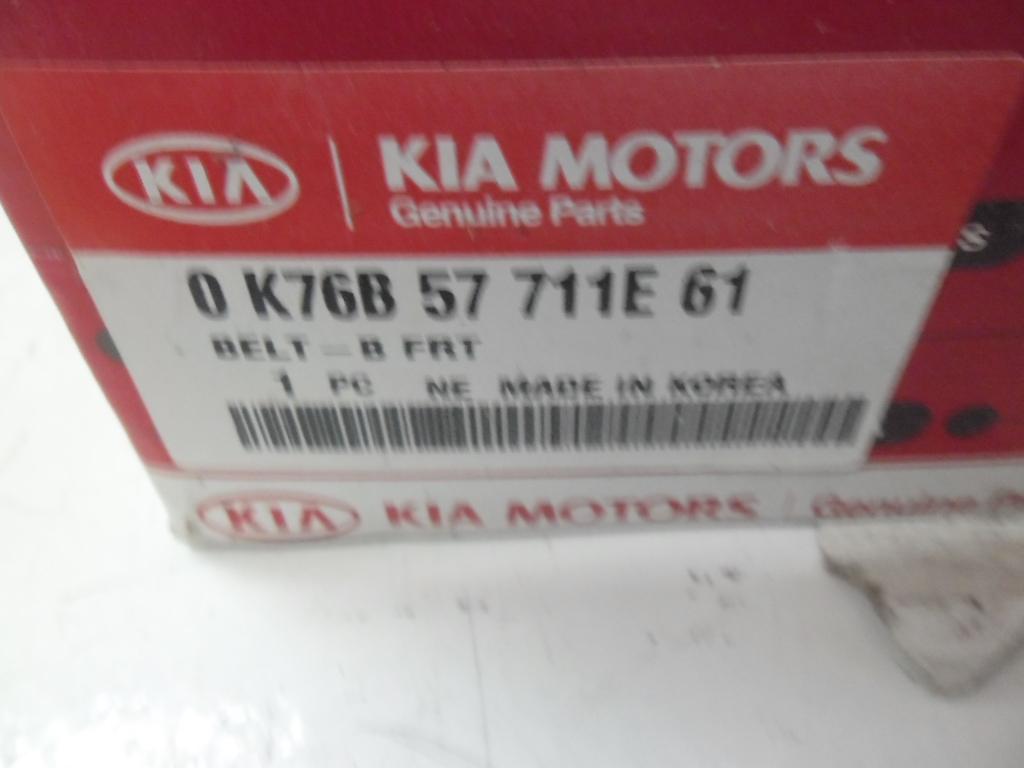 фото №2, Поперечина безпеки kiapregio задня новий оригінал