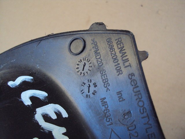 фото №3, Жабо праве renault scenic iii