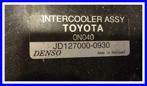 фото №7, Радиатор интеркулер toyota yaris ii