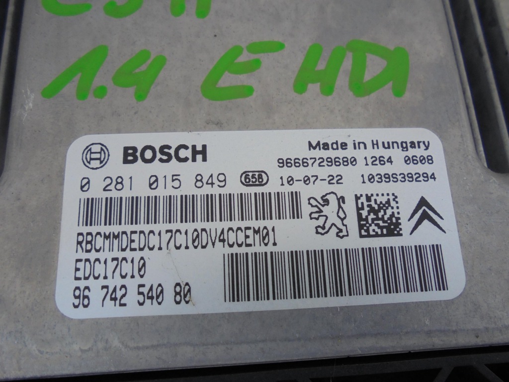 фото №4, Набор do запуск бортовой компьютер citroen c3 ii