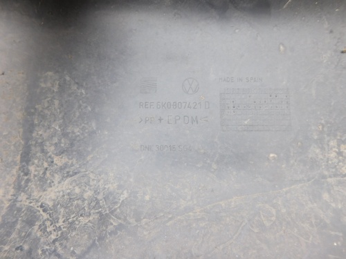 фото №9, Seat cordoba vario kombi бампер задний задняя