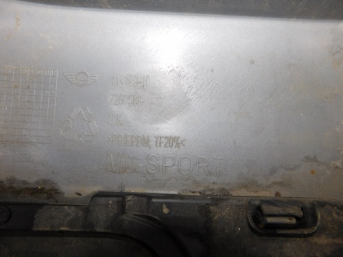 фото №5, Mini cooper r56 r57 sport бампер задний задняя