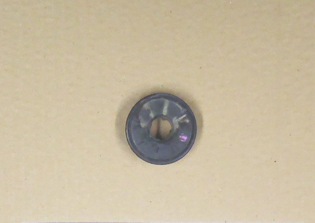 Купить Lexus ct200h rx резиновый элемент подкладка кронштейн радиатора