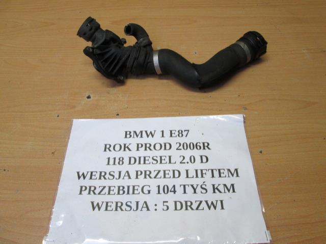 фото №1, Термостат корпус bmw 1 e87 2.0 d