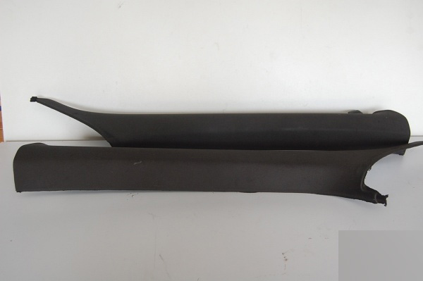 фото №1, Audi q7 захист стійка ліва 4l0867233