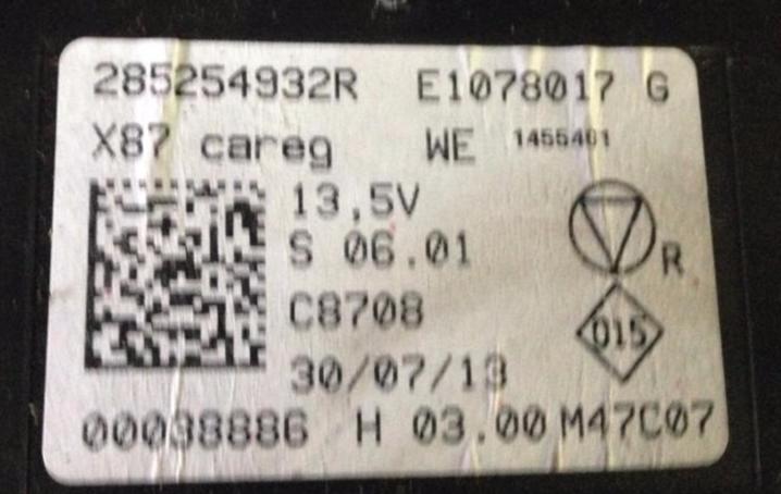 фото №6, Бортовой компьютер блок управления двигателя captur 237103353r