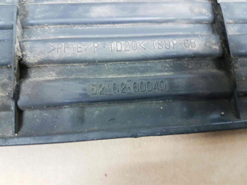 фото №9, Land cruiser 200 07-17 защита накладка бампер задняя