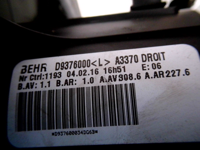 фото №4, Opel zafira b ii 1.9 вентилятор вентилятор обдув