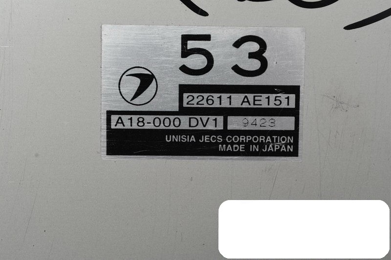 фото №6, Бортовой компьютер subaru legacy 27526ae010 22611ae151 zesta