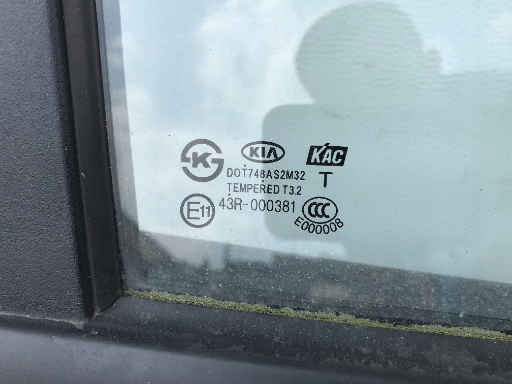 фото №5, Kia rio iv 4 11- дверь правое задняя