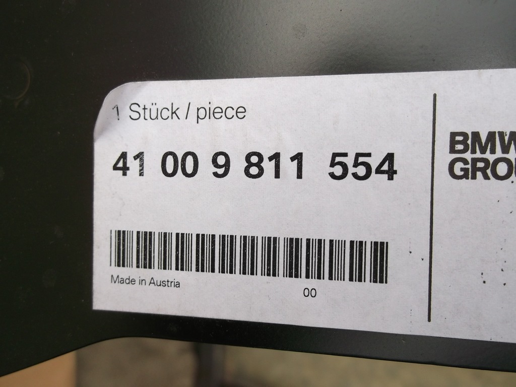 фото №2, Блок двигуна поріг обшивка mini cooper countryman r60