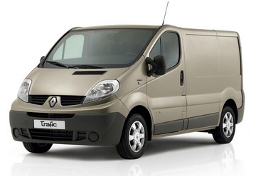 фото №7, Чохли opel vivaro renault trafic primaster
