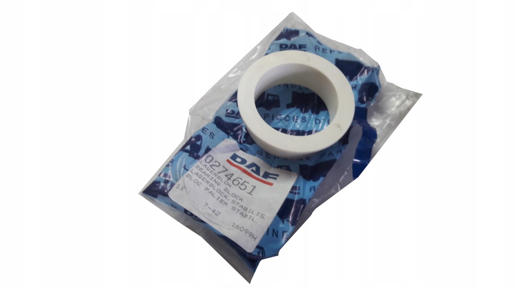 фото №2, Втулка стабілізатора daf 65 задня перед вушко 0274651