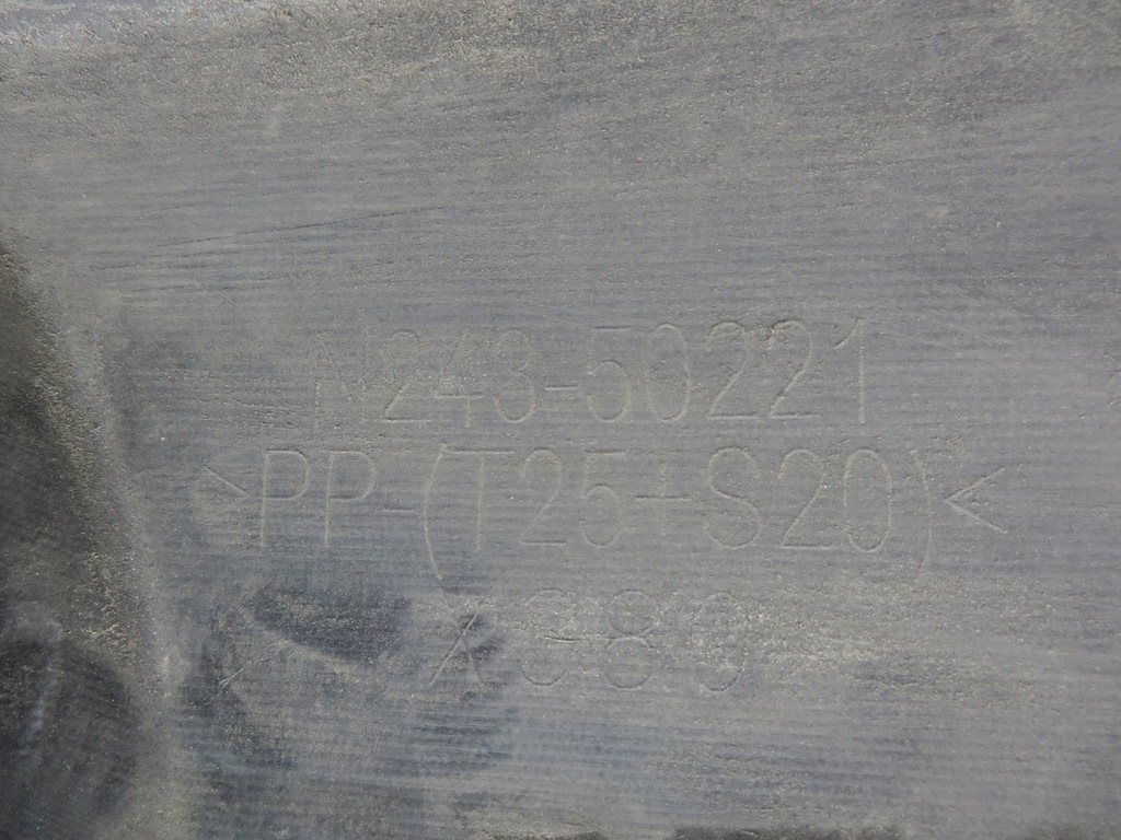 фото №6, Mazda mx5 2014-2018 бампер задний задняя