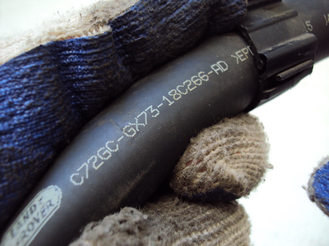 фото №5, Труба wąż wody jaguar xe 2.0d