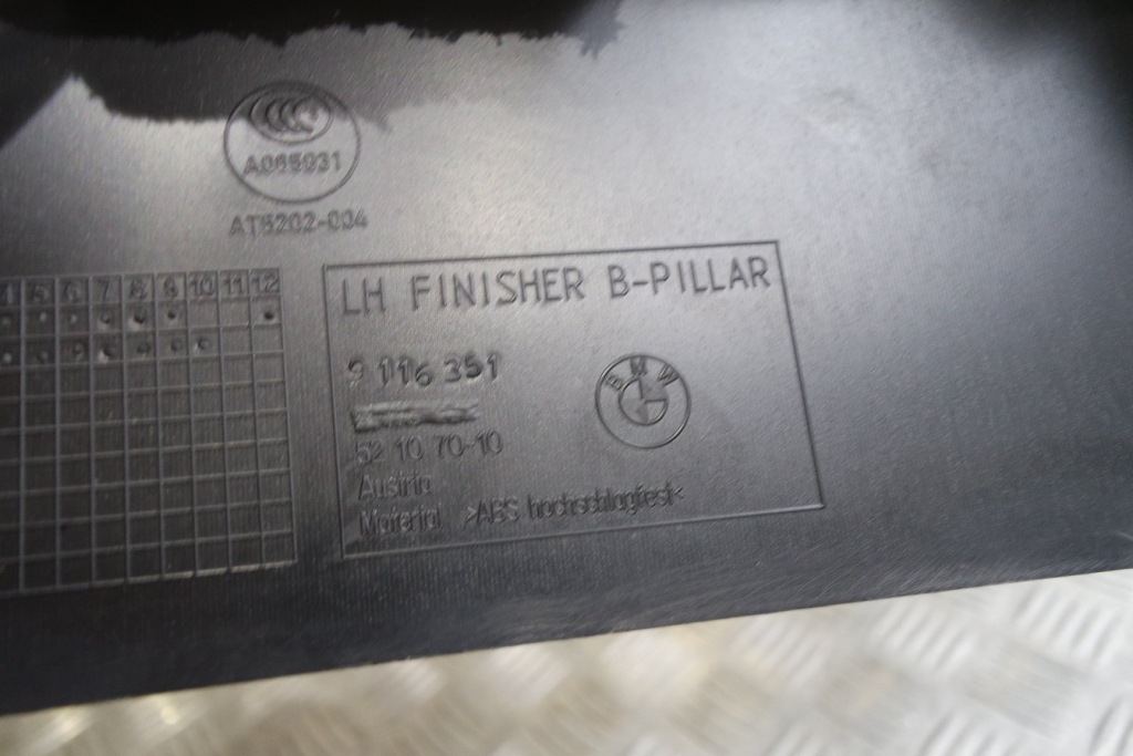 фото №3, Защита стойка левая bmw 5 f10 f11