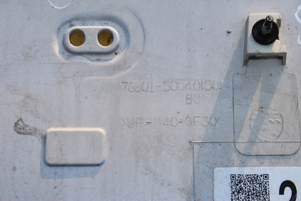 фото №9, Накладка кришки задній toyota lexus 76801-50040