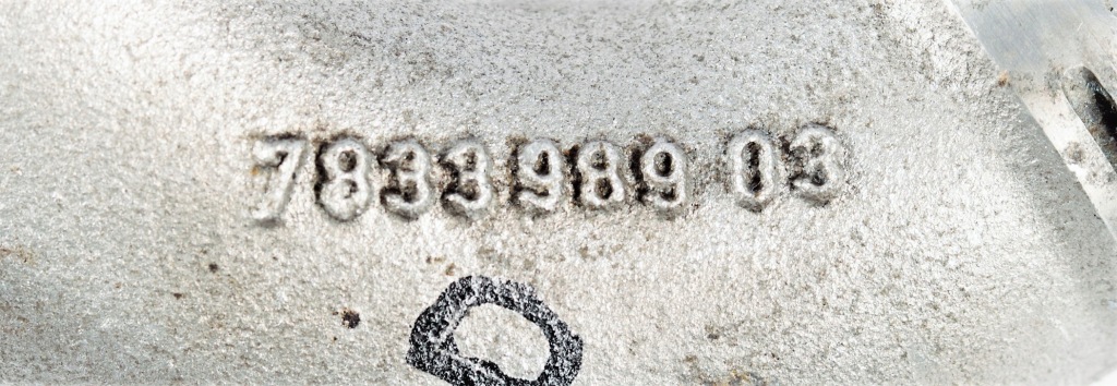 Bmw e60 m5 e63 m6 патрубок водяний 7833989 в Україні