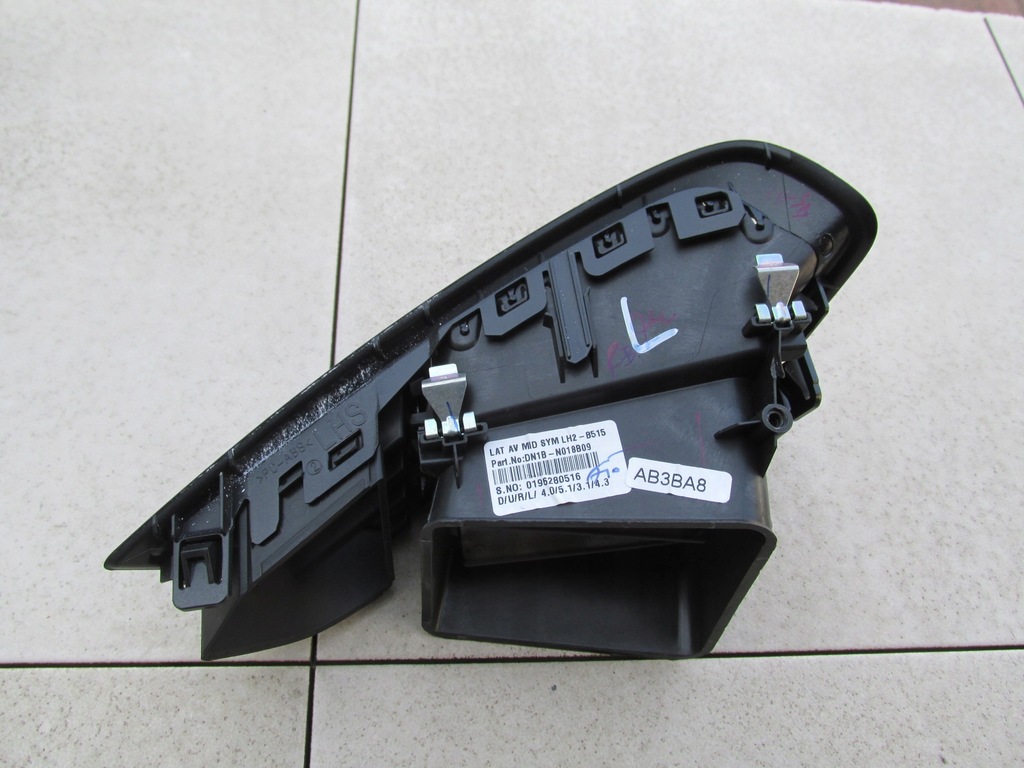 фото №2, Решётка обдув левая блеск ecosport 2016 rok