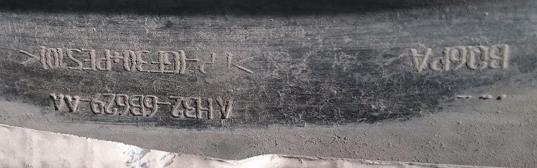 фото №3, Защита плита двигатель range rover evoque ah326b629aa