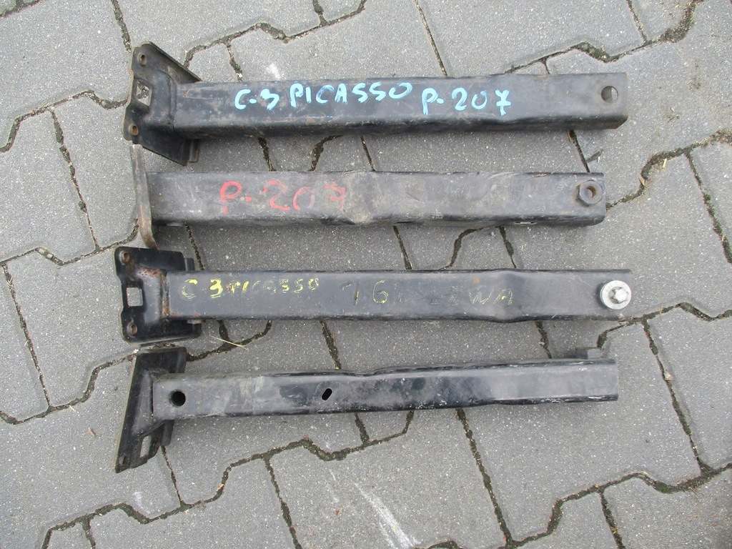 фото №1, Відбійник зона деформації c3 aircross crossland