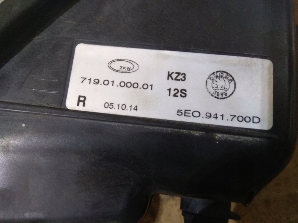 фото №4, Противотуманная фара бампера правый octavia iii 5e0 5e0941700d