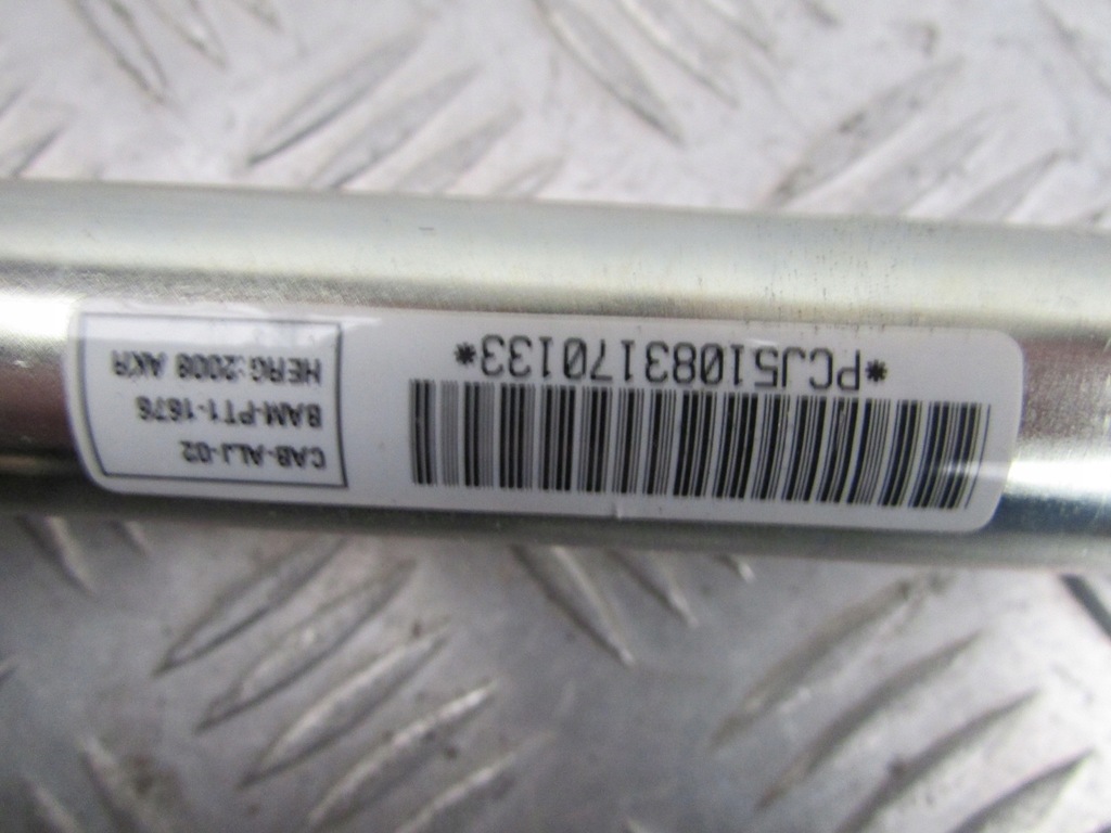 фото №2, Шторка безпеки ліва renault koleos 2.0 dci 08r