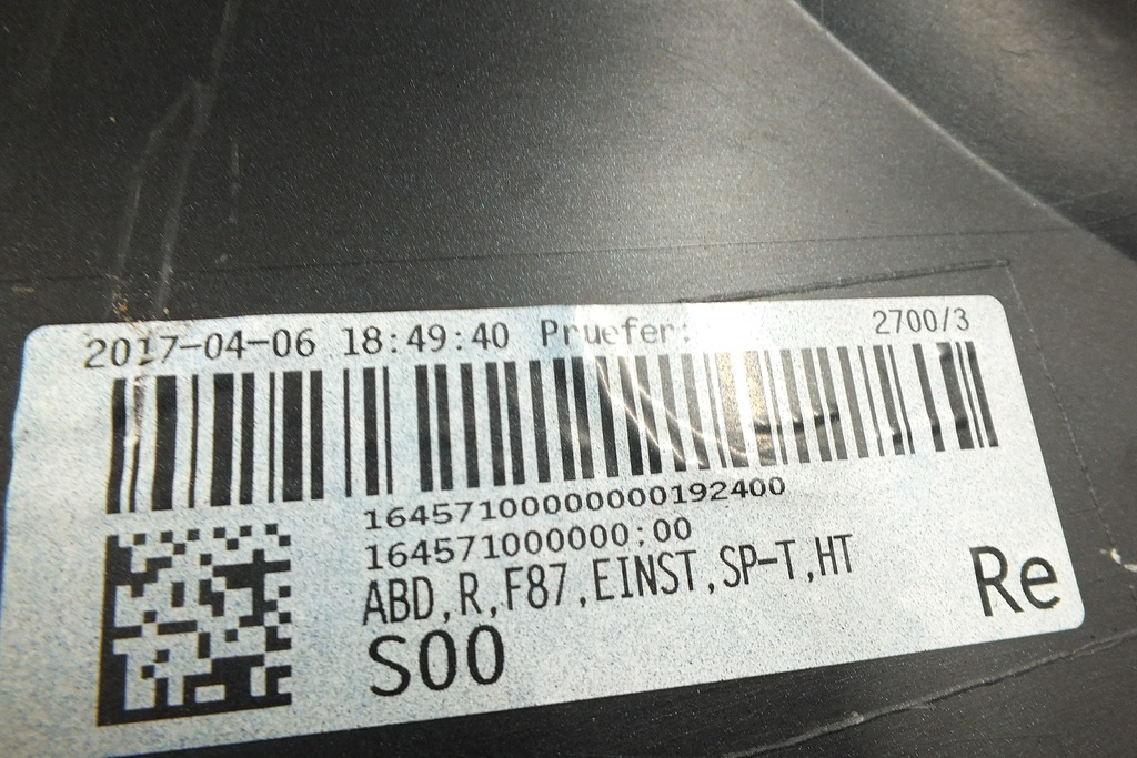 фото №7, Bmw 2 f87 coupe m sport m набор молдинг порог pr