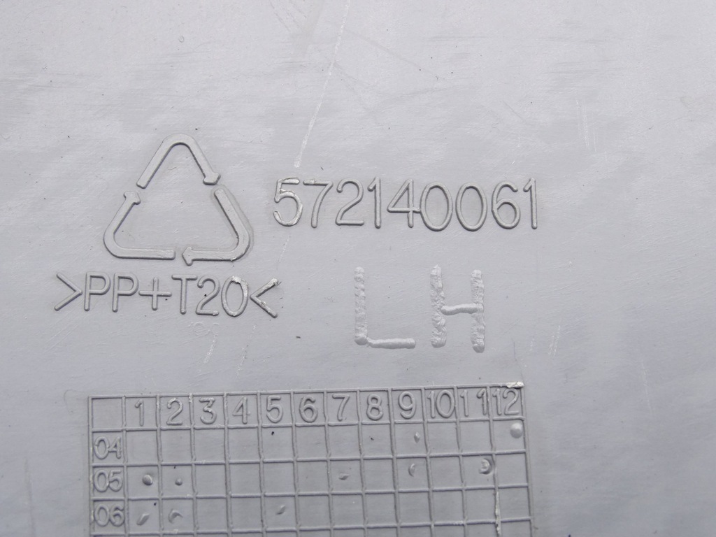 фото №3, Ldv maxus защита стойка левый dół