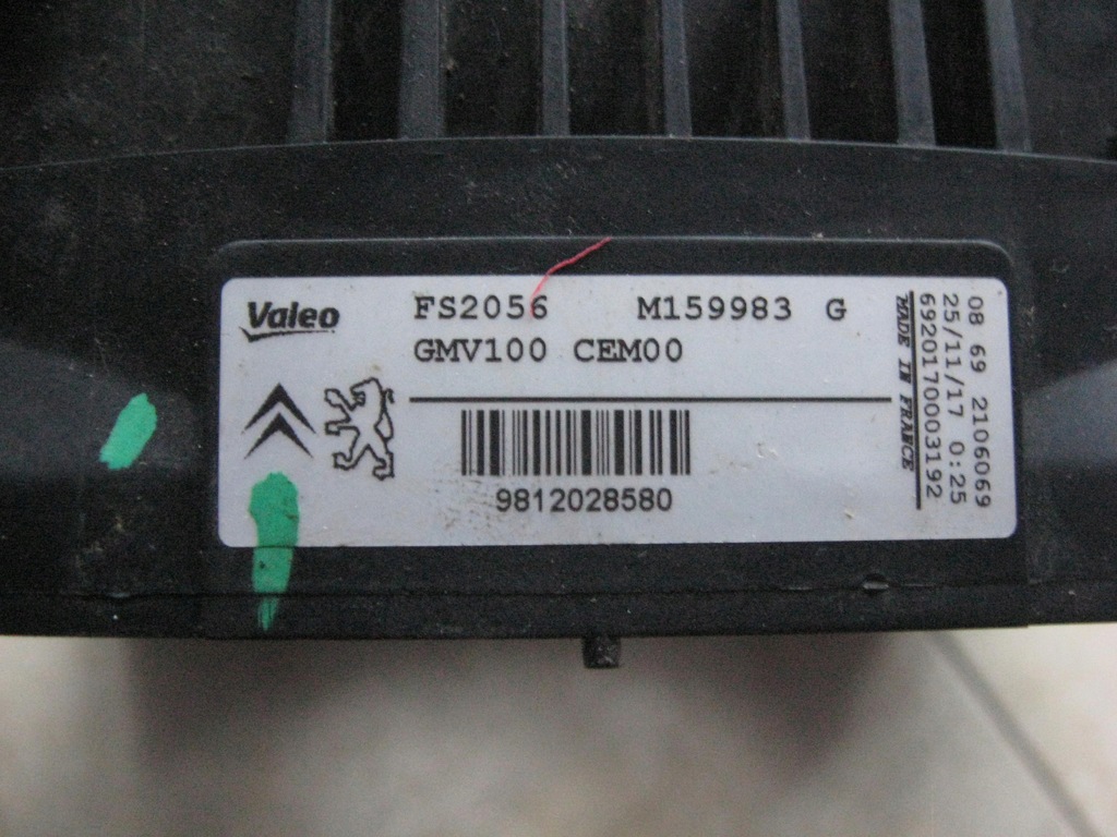 фото №4, Вентилятор - peugeot 208 --- citroen c3 !!!