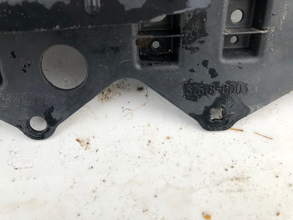 фото №7, Защита плита pod бампер toyota yaris iii 11-15