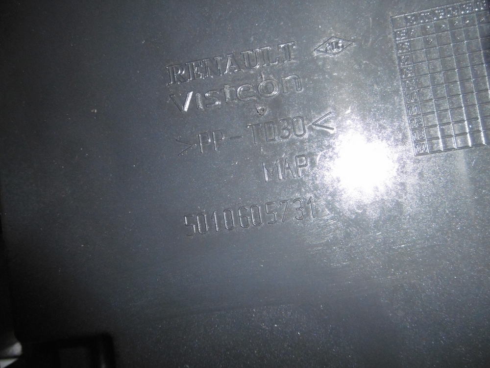 фото №8, Бардачок полиця контейнер renault premium dxi