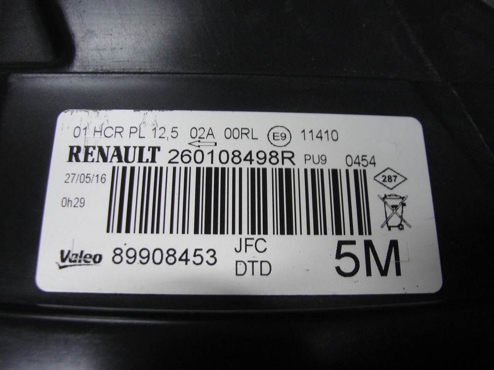 фото №4, Лампа правая передняя renault espace v 5 full led